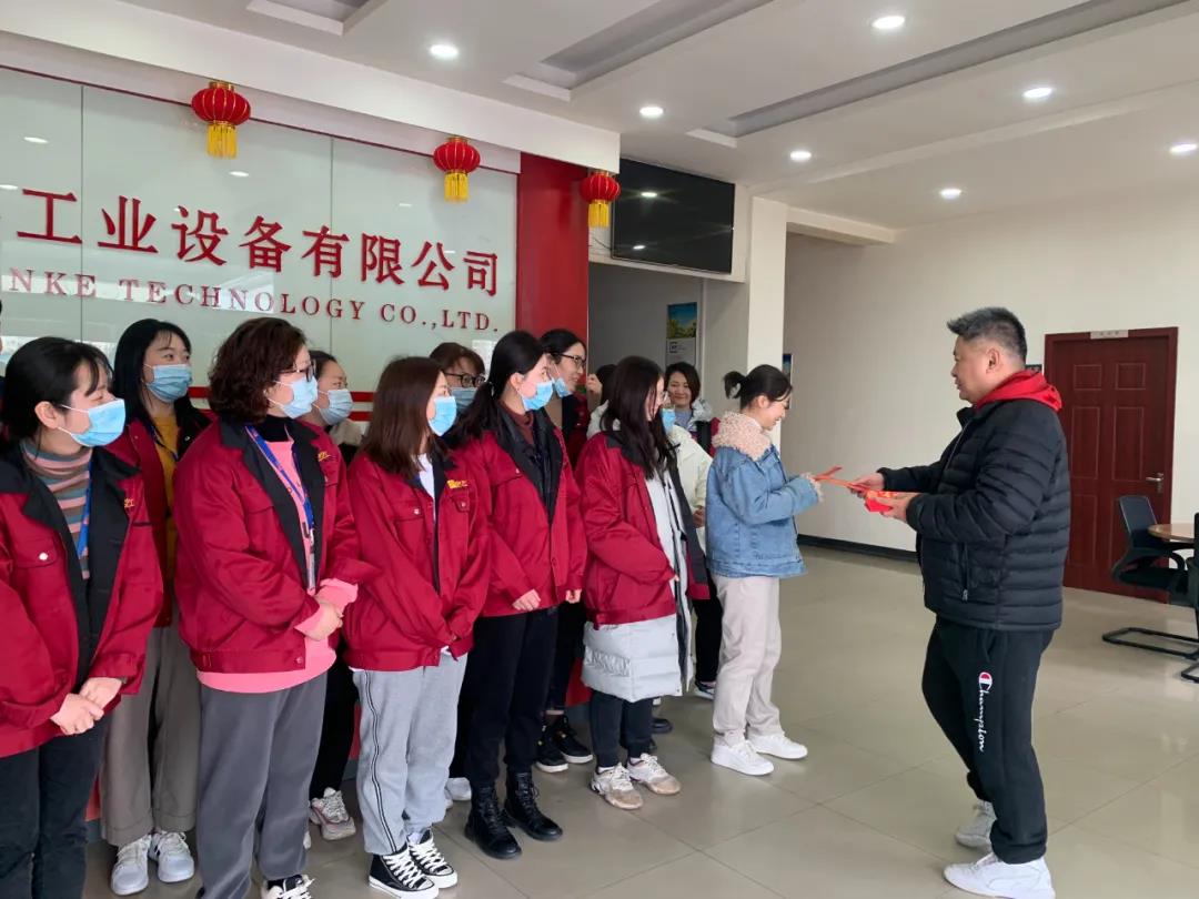 女神節(jié)快樂！冠科工業(yè)送妳最美的祝福！