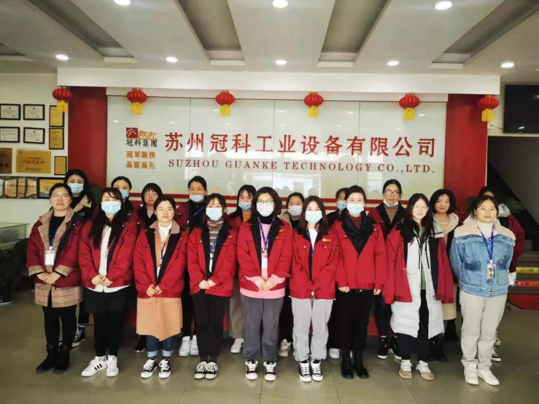 女神節(jié)快樂！冠科工業(yè)送妳最美的祝福！